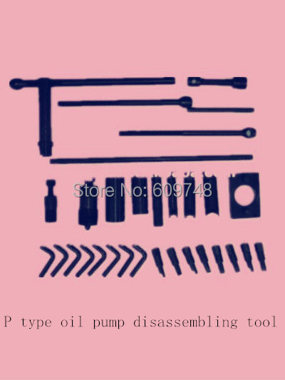 p type pump dismantle tool kit_.jpg