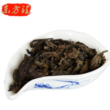 200g From 1980 years pu er older tree ripe loose tea Chinese yunnan the Puer pu