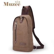 Muzee 2016 New Fashion Shoulder Bag Men Sport Canvas Bags Casual Outdoor Travel Hiking Military Messenger Bag ME_2110