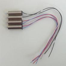 Original Syma Motor Engine With Wheel Gear For X5 X5c Rc Drone Accessories Spare Parts 8pcs/ 4pcs Quadcopter Kit Brushless Moto
