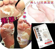 1pair baby foot mask peeling foot care renewal mask remove dead skin cuticles heel socks for