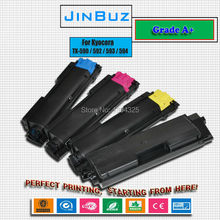 4PC/Lot Compatible toner cartridge For Kyocera