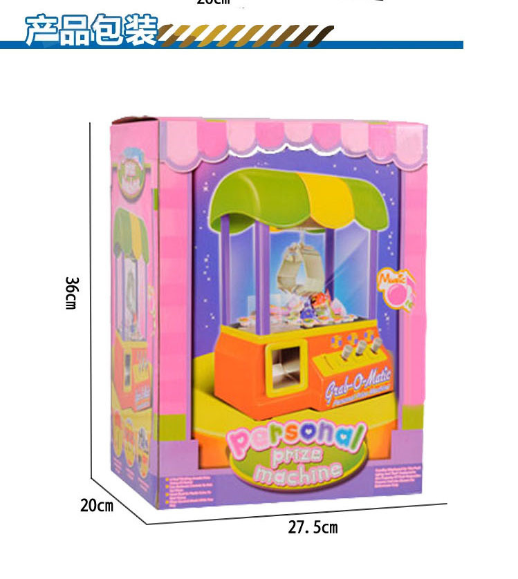 Игровой автомат 50 играть бесплатно и без регистрации