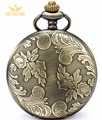 2017 SEWOR Top Brand Fashion Bronze Quartz Enamel Flower Design Pocket Watch White Dial C157