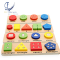 Wooden geometric matching AIDS children early lessons sensory four piece puzzle family pack oyuncak