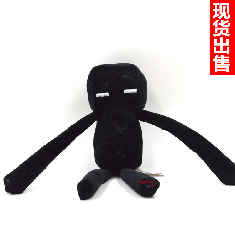 ender man plush