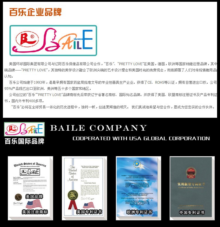 290b73b61719e8e8