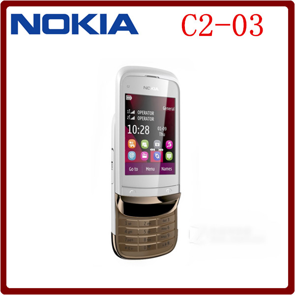 Download Nokia Music Player