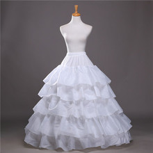Нижняя юбка от Dress4U, материал Полиэстер артикул 32372810068