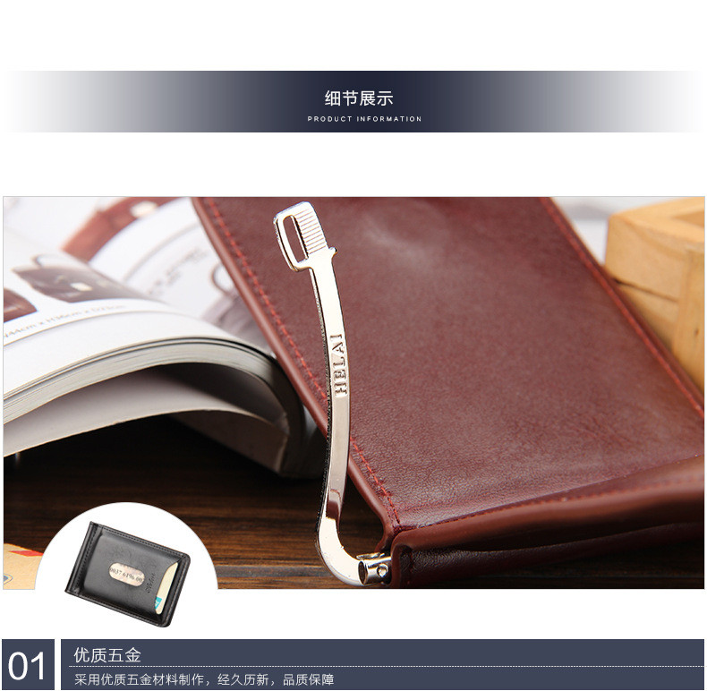 2015 New Arrival Wallet Leather Men, Men\'s Coin Bag Clip, Fashion Dollar Solid Thin Wallet Card Holder Purse Travel Case Men Purse (17)
