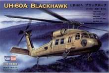 hobby toy 1 72 DIY Static fighter Air Force American UH 60A blackhawk font b helicopter
