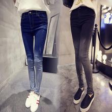 2016 Fashion Ripped High Waist Jeans Casual 2 Colors Gradient Skinny Pencil Pants Women Jeans slim denim Trousers