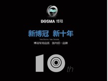 HTB113_7MXXXXXb