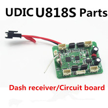 The lowest price Udi u818s rc drone LarkFPV U842-1 Spare Parts Receiver U818S-07 For RC Quadcopter Helicopter Drone Accessories