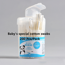 (200 pcs/pack) newbron swab sterile thin double end toddler baby cotton swabs infant ear nose clean cotton stick baby child care