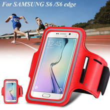 S6 edge! Luxury Workout Running Sport Case For Samsung Galaxy S3 i9300/ S4 I9500/S5 i9600/ S6 G9200 Waterproof Arm Band Cover