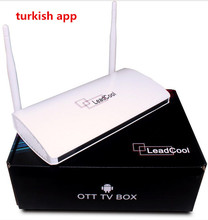 Android TV BOX C919 With Turkish IPTV APP Included 950+Turkish French Spain Sweden Serbia Portugal Africa Arabic Sports Channels
