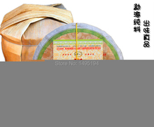 Yunnan Puer Tea Brick Wild Tea Raw Puer Green Tea Flavorful Finish 200g health gift free