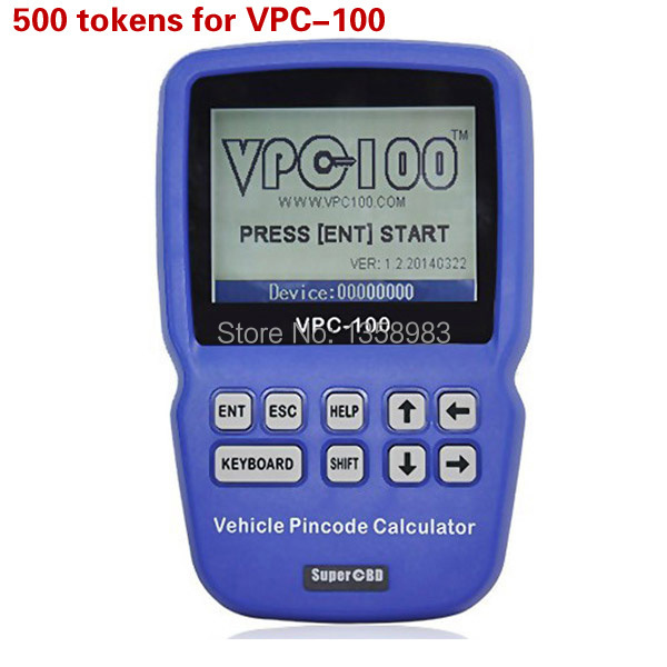 500-tokens-for-vpc-100-hand-held-vehicle-pin-code-calculator-1.jpg