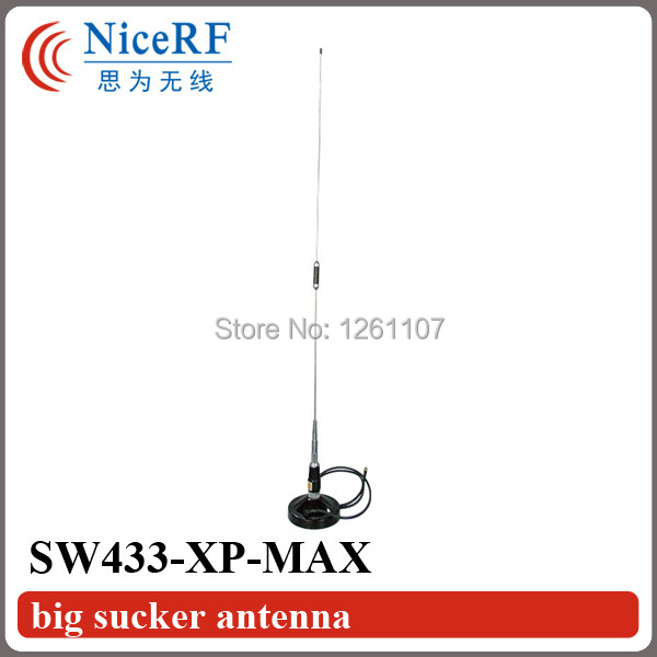 SW433-XP-MAX-big sucker wireless rf antenna-5M (1).jpg