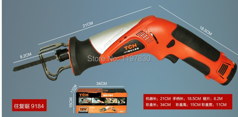 Free shipping high quality 1500mAH TCH 12V lithium reciprocating saws saber saw portable electric power tools