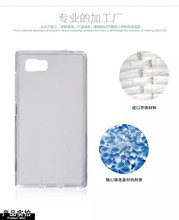 100pcs/lot For Lenovo Vibe Z2 high quality mobile phone TPU Case,funda For lenovo K920 mini 5.5 inch case guard,can mix color