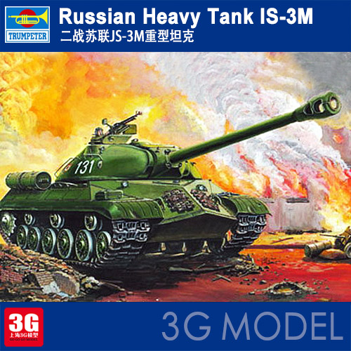 2015 [3G] the trumpeter military assembly model of tank model 00316 WWII Soviet IS-3M tank