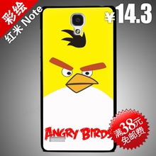 Crusty painted Red rice NOTE 4G 5.5″ For MIUI Xiaomi Redmi Note / phone case cases sleeve A ngry bird lovers Yellow 1/Free s