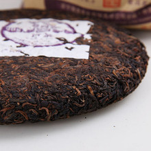 Free shipping 2013 yr Organic puer tea Famous expert 200g Haiwan old comrade 908 ripe cake