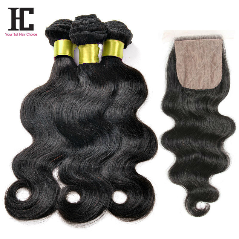 7A Silk Base Closure With Bundles Brazillian Body Wave With Closure 3 Bundles With Closure 4x4 Silk Base Closure With Baby Hair