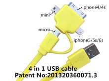 4 in 1 usb cable both charging and data sync applicable to beats pill wristband charger