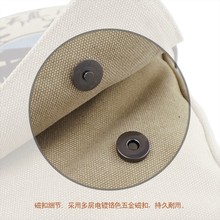 HTB11L