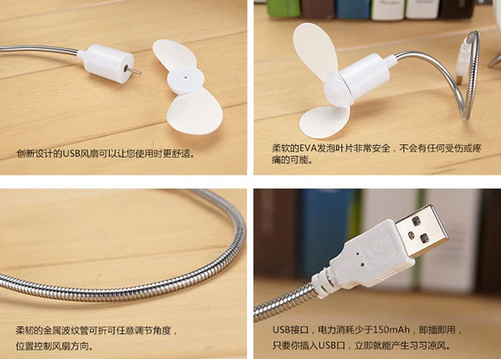 New 2015 Flexible USB Mini Cooling Fan Cooler For Laptop Desktop PC Computer