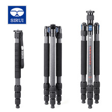 SIRUI W-2204 W2204 Tripod Carbon Fiber Flexible Monopod For Camera Water/Sand/Dust Proof Triopd 4 Section DHL Free Shipping