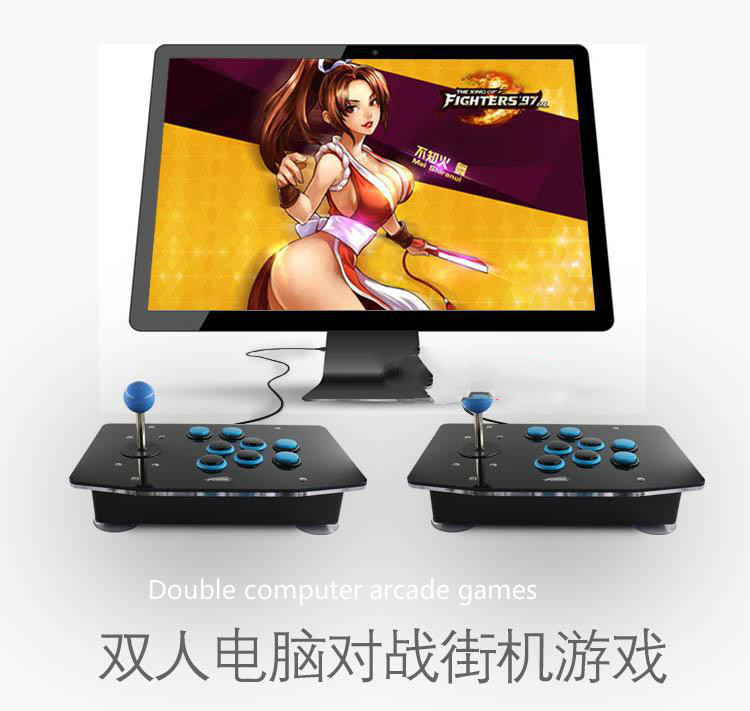 No delay in mobile phone smart TV Android Computer Arcade joystick rocker USB joystick game controller