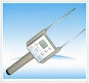 Grain Moisture Meter (5%-40%) 0.5% Free shipping(post air mail) wholesale retail and drop shipping