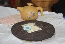 100 Real Famous brand chinese puer tea Mengku Tea factory yunnan shu puer Real 2006 year