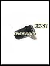 PARKING SENSOR reversing radar electric eye 66206989068