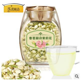 2014 new tea grade jasmine tea jasmine petals dry bulk