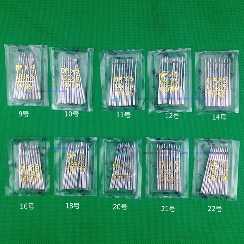 Description Picture 3 of item50Pcs Flying Tiger DP*5 Industrial Sewing Machine Needle