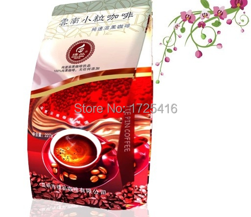 2015 New Yunnan 227 grams of pure black coffee instant sugar free milk drink a good