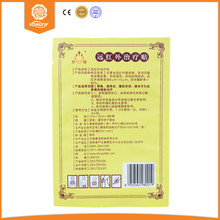 Health Care 10 Pieces lot Chinese Medical Plaster Pain Relief Patch Back Pain 7 10 cm