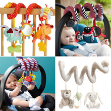British ELC animal beds around the car around the bed hung a genuine