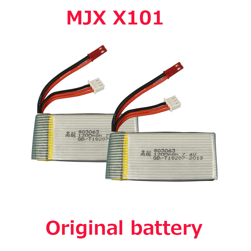 2Pcslot Original MJX X101 Battery 7.4v 1200mah Battery For MJX X101 Rc Quadcopter Spare part Free shipping