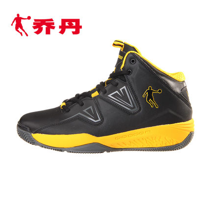 authentic new arrival couples jordan 6 coming out for salejordan space jams redjordan shoes for girlsoutlet boutique p 2016 new arrival cheap sale top quality china jordan shoes