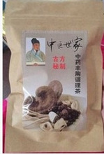 2015 Promotion Special Offer Tea Bag 5 – 10 Years Pure Chinese Herbal Medicine Strong Breast Enhancement Products Health Care