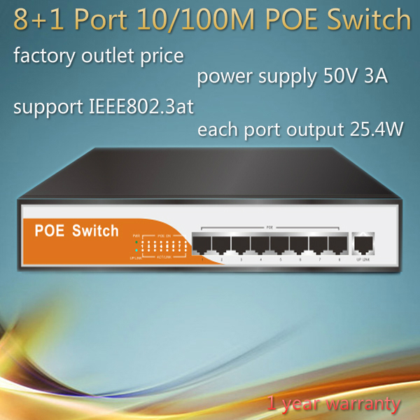 Brand network switch manufacturing company switch ...