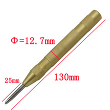 5 Inch Automatic Center Pin Punch Spring Loaded Marking Starting Holes Tool