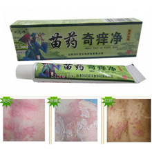 China Hmong Medicine Cream Inhibition Fungal infections Foot And Ringworm Actinic Dermatitis Psoriasis Balanitis Acne vulgaris
