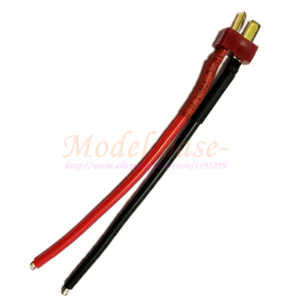 T Plug Connectors male 14 silicone wire 10CM